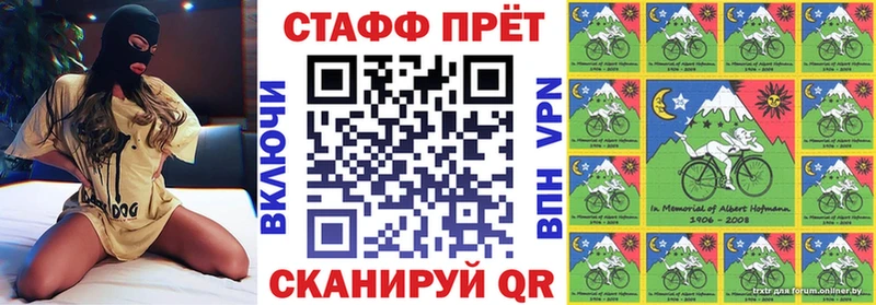 Купить закладку ГАШИШ Alpha PVP Мефедрон Марихуана Константиновск