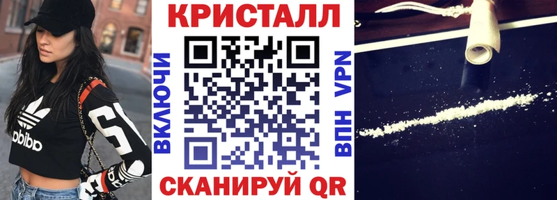Купить закладки  Константиновск  Amphetamine 98% 