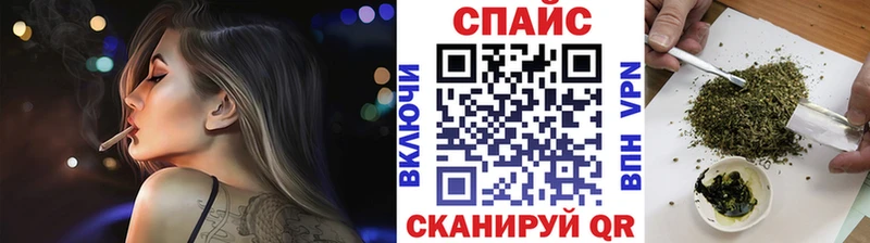 Купить  Константиновск  Бутират 1.4BDO 