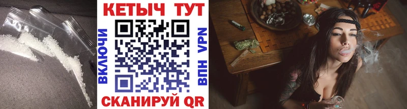 Кетамин VHQ  Купить где  Константиновск 