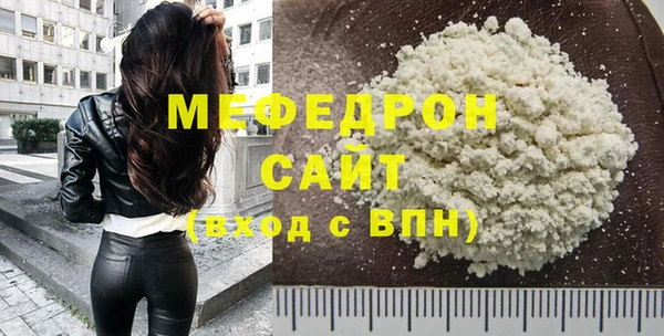 MDMA Карпинск