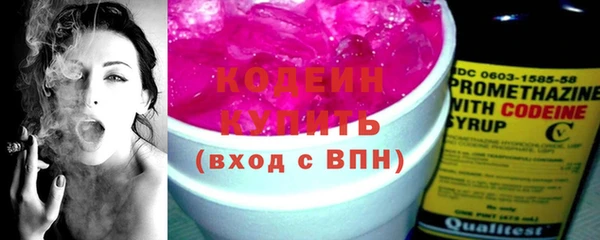 винт Карталы