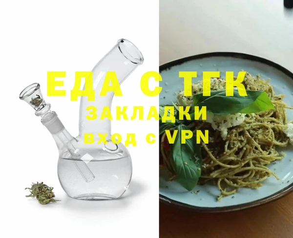 винт Карталы