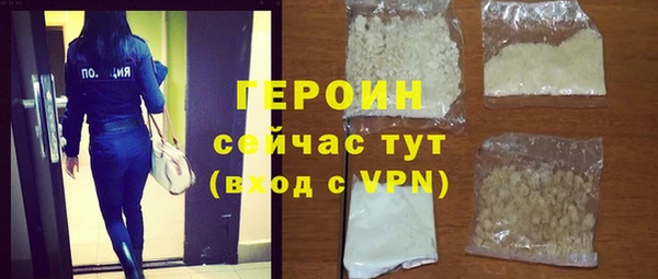 винт Карталы