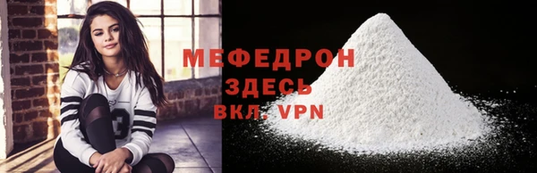 MDMA Карпинск