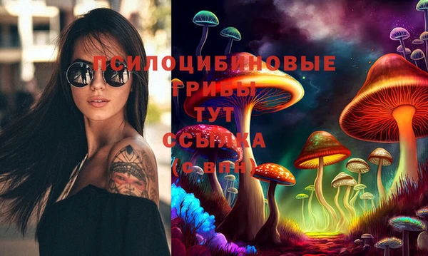 дистиллят марихуана Касимов