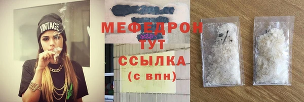 MDMA Карпинск