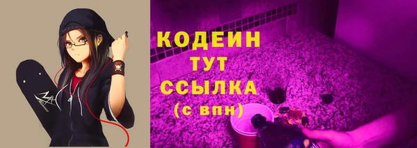 винт Карталы