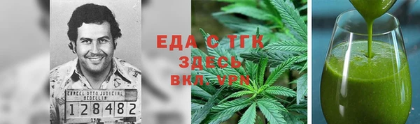 MDMA Карпинск