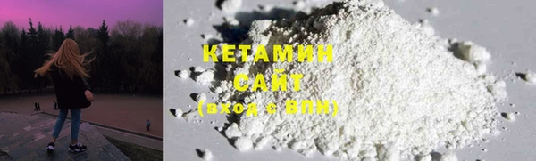 винт Карталы