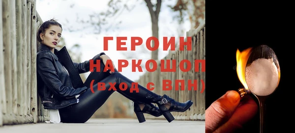 винт Карталы