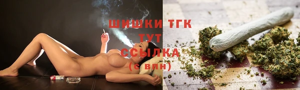 винт Карталы