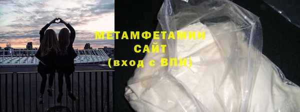 MDMA Карпинск