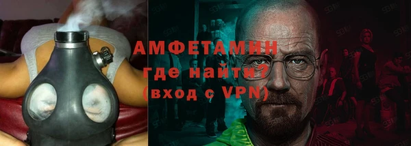 MDMA Карпинск