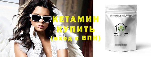 дистиллят марихуана Касимов