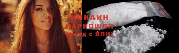 винт Карталы