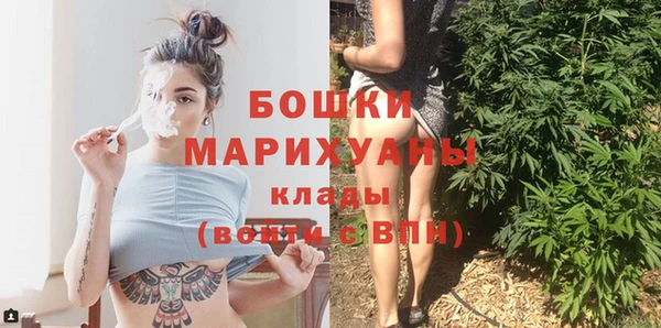 дистиллят марихуана Касимов