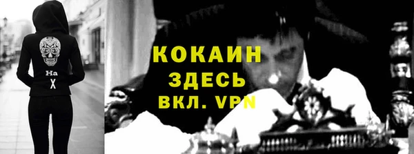 винт Карталы