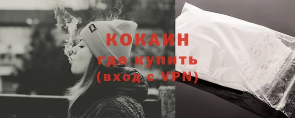 винт Карталы