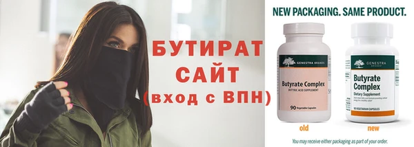 дистиллят марихуана Касимов