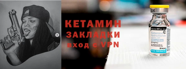 MDMA Карпинск