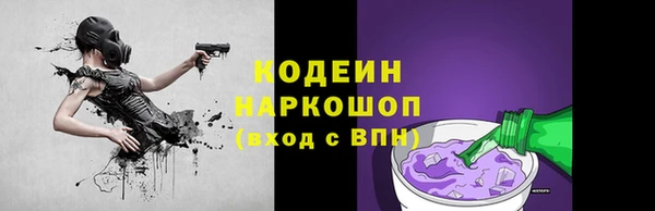 MDMA Карпинск