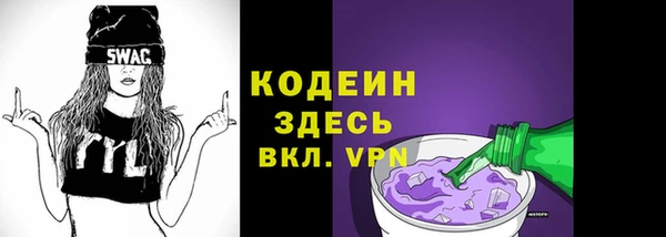 дистиллят марихуана Касимов