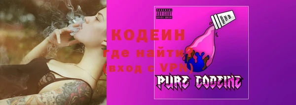 винт Карталы