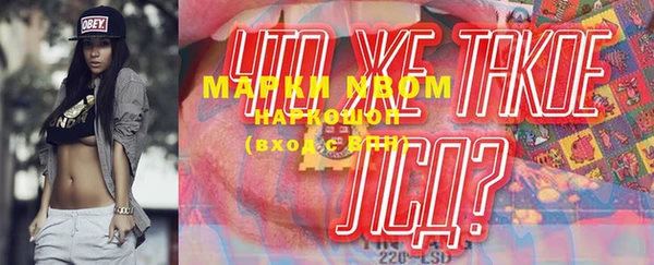 дистиллят марихуана Касимов