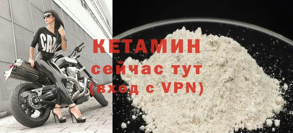 винт Карталы
