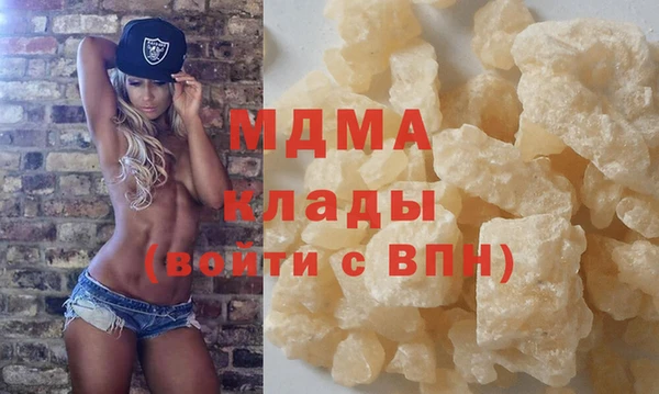 дистиллят марихуана Касимов