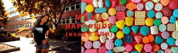 винт Карталы