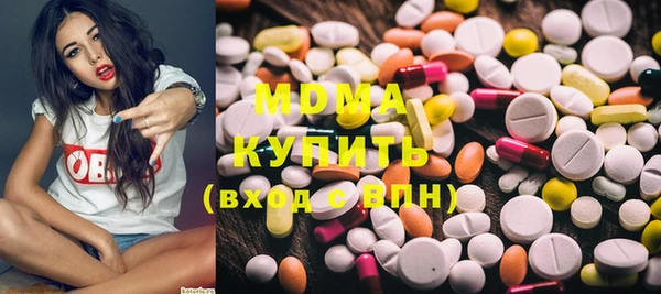 гашишное масло Каменка