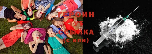 дистиллят марихуана Касимов