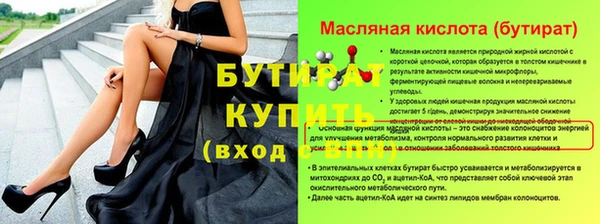 MDMA Карпинск