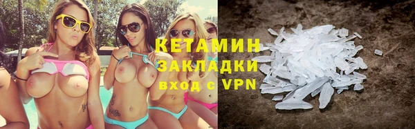 дистиллят марихуана Касимов
