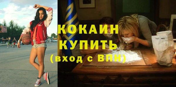 MDMA Карпинск
