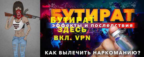 дистиллят марихуана Касимов