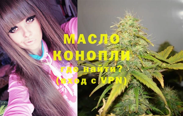 винт Карталы