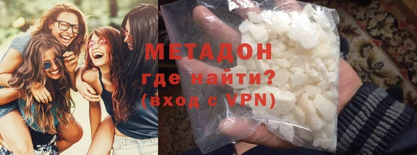 винт Карталы