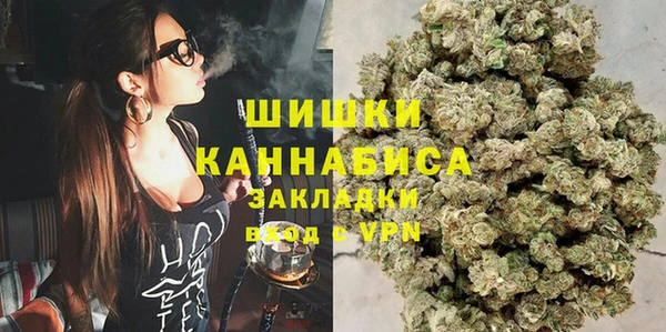 дистиллят марихуана Касимов