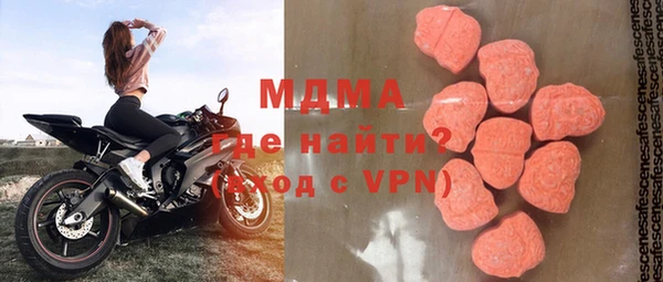 винт Карталы