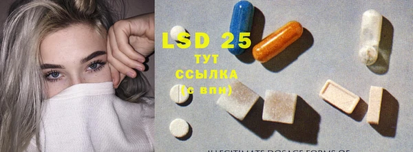 дистиллят марихуана Касимов